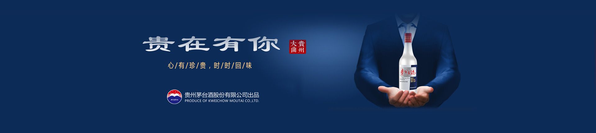 钟楼啤酒代理的电话